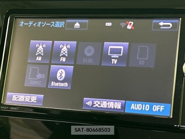 Toyota TANK 2017-06 8754457-9