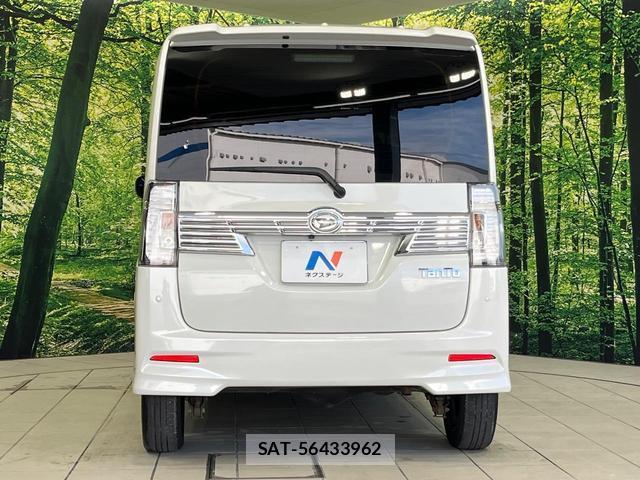 Daihatsu TANTO 2018-10 8752293-15