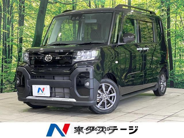 Daihatsu TANTO 2023-03 8752294-0