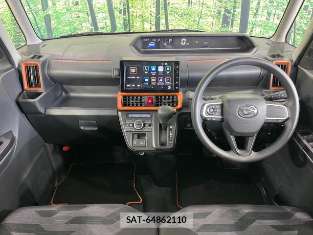 Daihatsu TANTO 2023-03 8752294-1