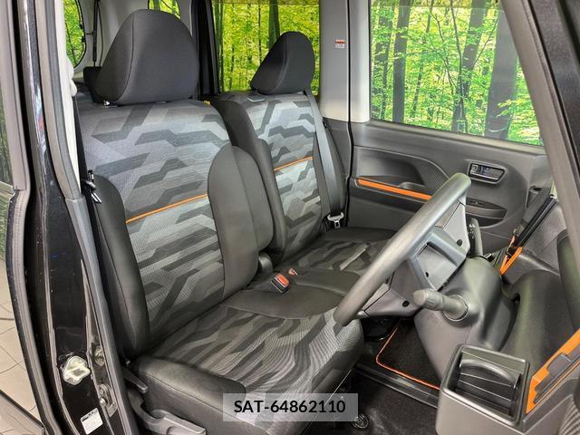 Daihatsu TANTO 2023-03 8752294-8
