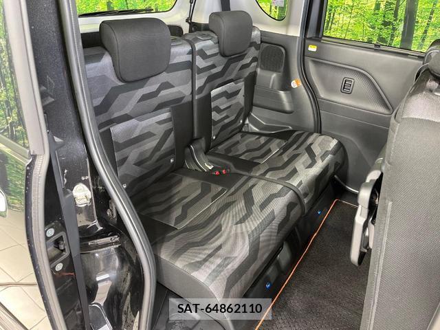 Daihatsu TANTO 2023-03 8752294-9