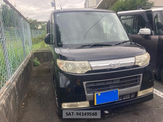 sat car