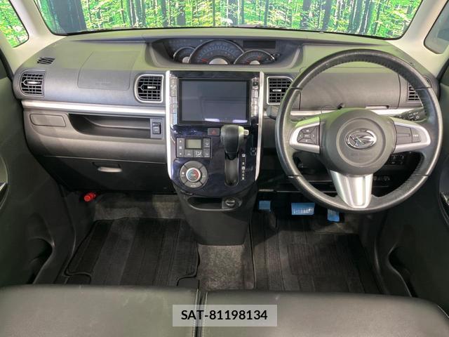 Daihatsu TANTO 2017-01 8752416-1