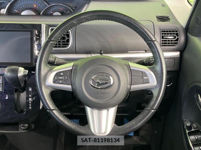 Daihatsu TANTO 2017-01 8752416-10