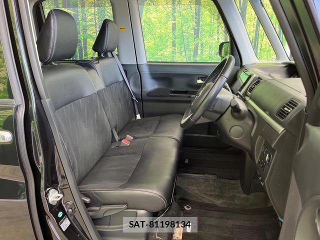 Daihatsu TANTO 2017-01 8752416-7