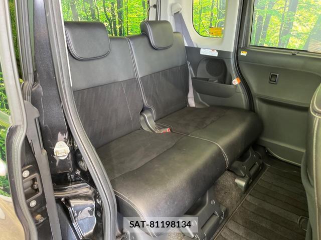 Daihatsu TANTO 2017-01 8752416-8