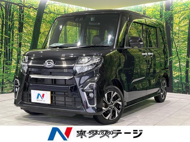 Daihatsu TANTO 2022-05 8752708-0