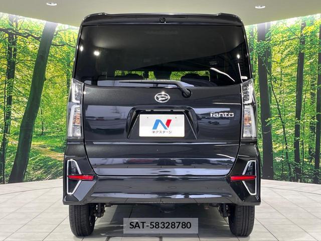 Daihatsu TANTO 2022-05 8752708-14