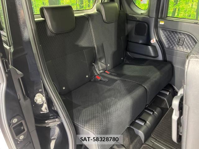 Daihatsu TANTO 2022-05 8752708-8