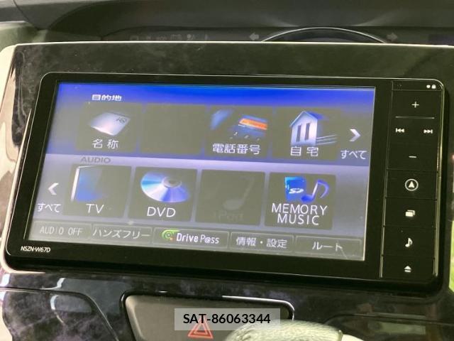 Daihatsu TANTO 2016-11 8754147-11