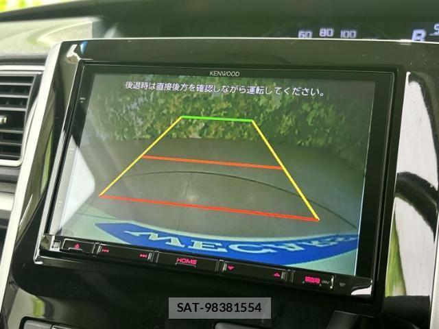Daihatsu TANTO 2018-04 8754374-10