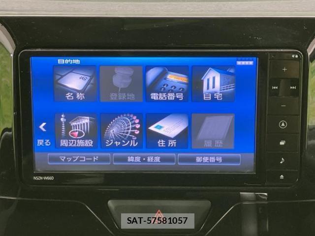 Daihatsu TANTO 2016-01 8754439-10