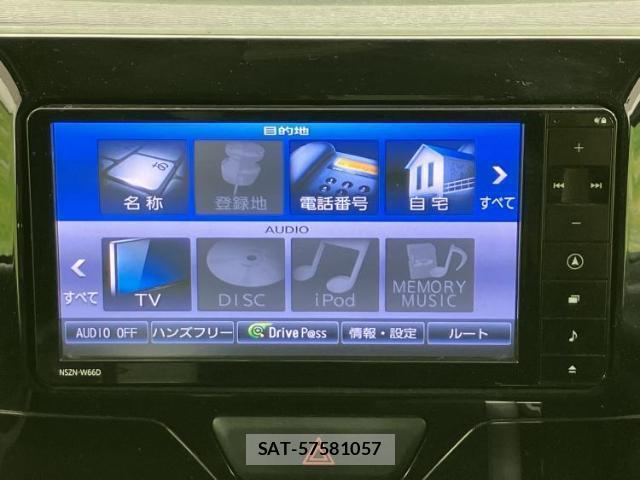 Daihatsu TANTO 2016-01 8754439-9