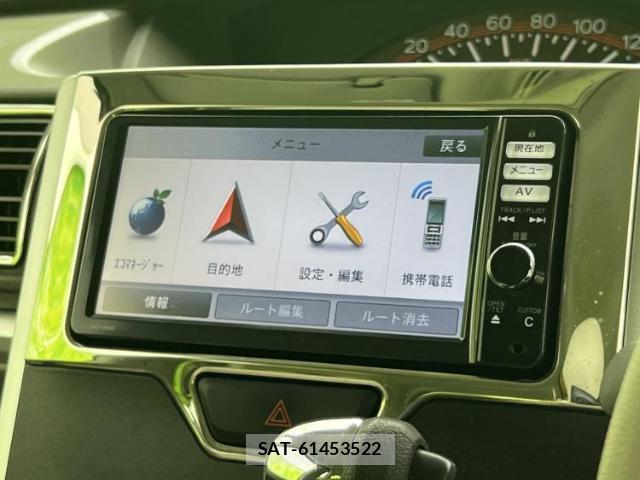 Daihatsu TANTO 2014-02 8754444-8