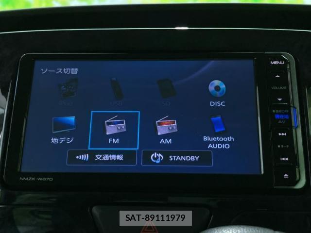 Daihatsu TANTO 2017-09 8754698-10