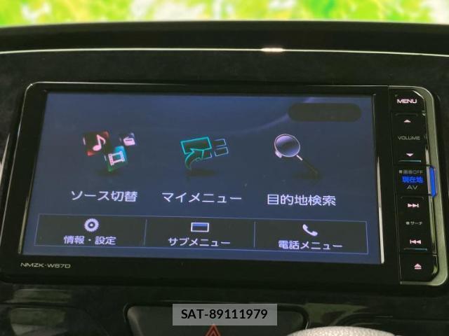 Daihatsu TANTO 2017-09 8754698-8