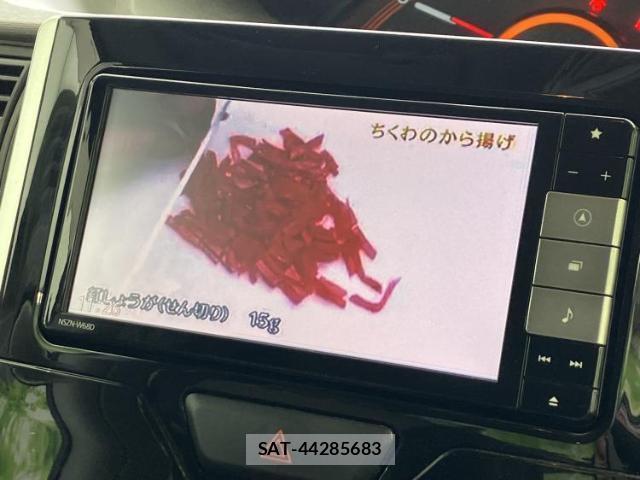 Daihatsu TANTO 2018-04 8754705-11