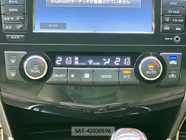 Nissan TEANA 2014-02 8753092-12