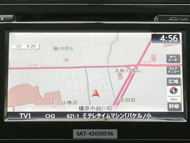 Nissan TEANA 2014-02 8753092-8