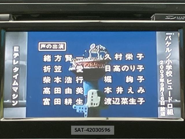 Nissan TEANA 2014-02 8753092-9