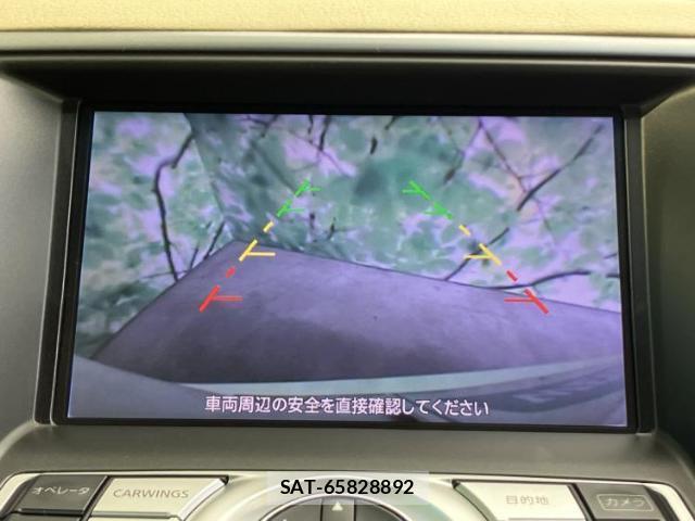 Nissan TEANA 2012-09 8754614-10