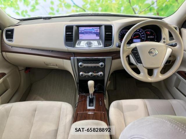 Nissan TEANA 2012-09 8754614-3