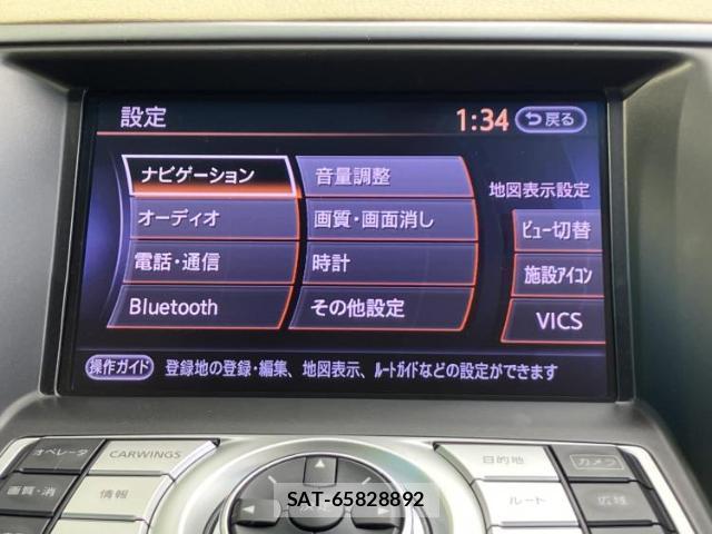 Nissan TEANA 2012-09 8754614-8