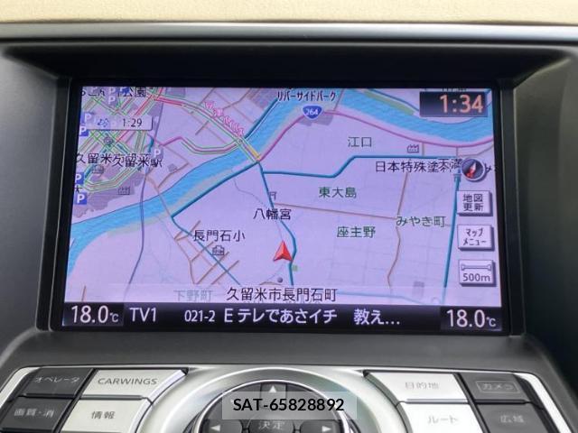 Nissan TEANA 2012-09 8754614-9