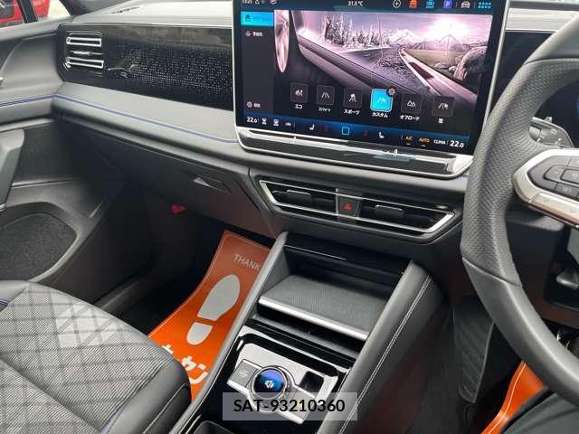 VolksWagen TIGUAN 2025-04 8753273-11