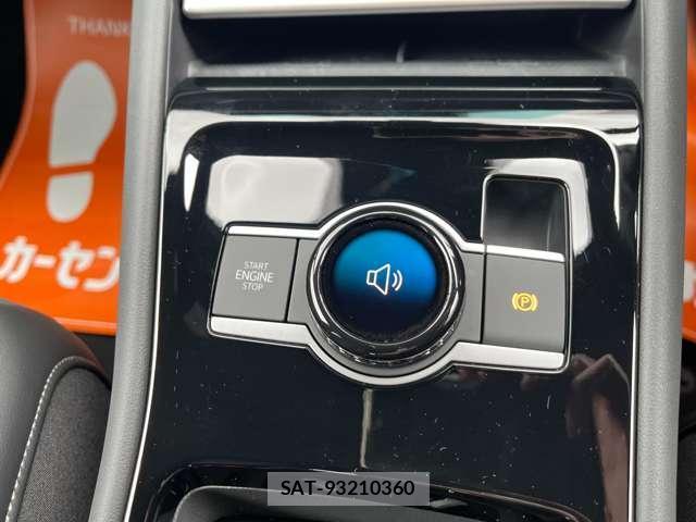 VolksWagen TIGUAN 2025-04 8753273-12