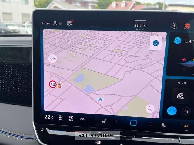 VolksWagen TIGUAN 2025-04 8753273-3