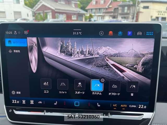VolksWagen TIGUAN 2025-04 8753273-7
