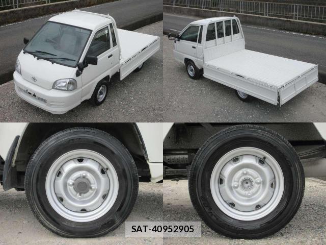 Toyota TOWNACE TRUCK 2005-11 8753885-4