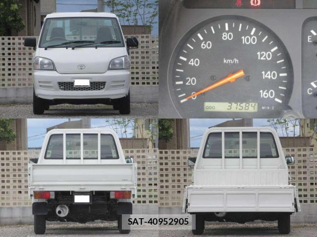 Toyota TOWNACE TRUCK 2005-11 8753885-6