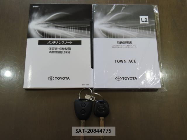 Toyota TOWNACE VAN 2026-08 8753209-2