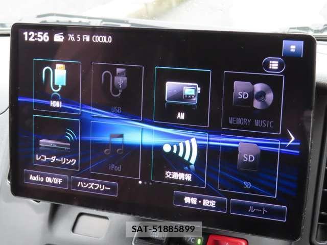 Toyota TOWNACE VAN 2026-07 8753210-14