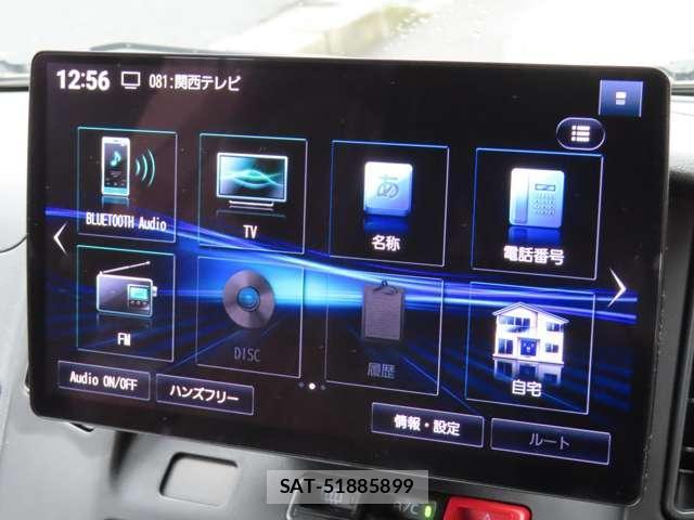 Toyota TOWNACE VAN 2026-07 8753210-2