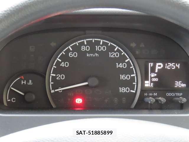 Toyota TOWNACE VAN 2026-07 8753210-9