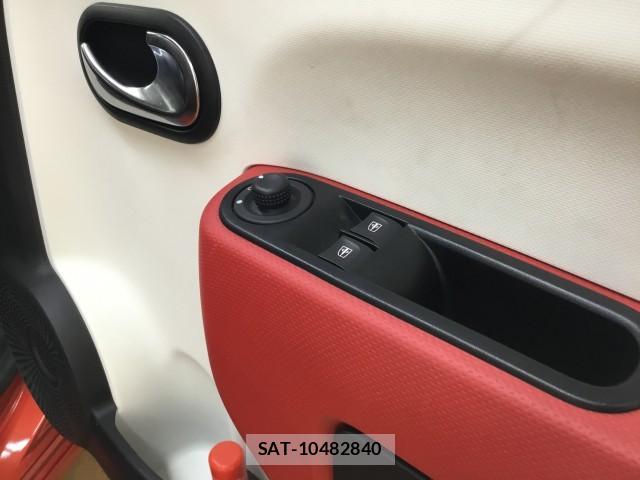 Renault TWINGO 2017-12 8753966-18