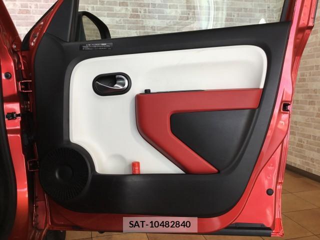 Renault TWINGO 2017-12 8753966-19