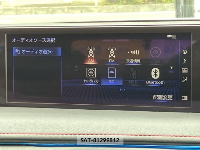 Lexus UX 2019-06 8754575-10