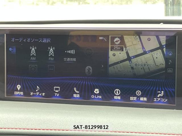 Lexus UX 2019-06 8754575-8