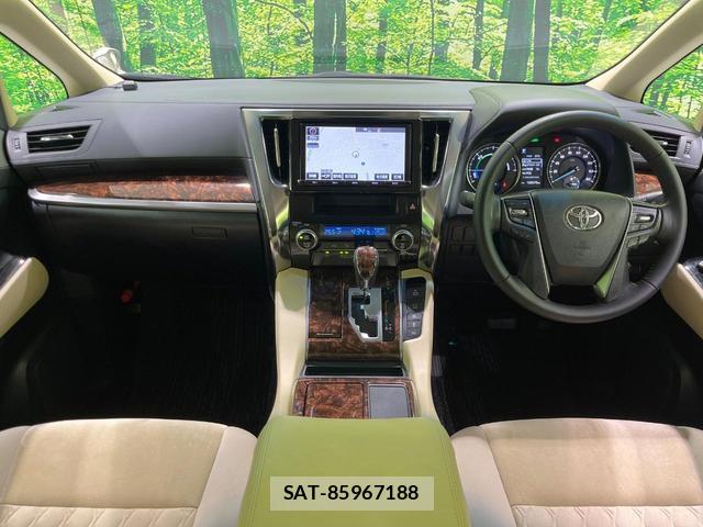 Toyota VELLFIRE 2018-07 8752232-1