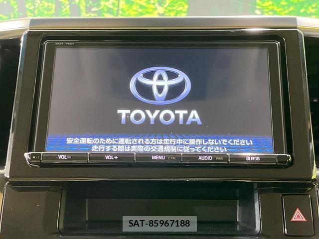 Toyota VELLFIRE 2018-07 8752232-3