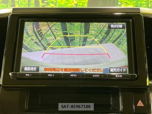 Toyota VELLFIRE 2018-07 8752232-4
