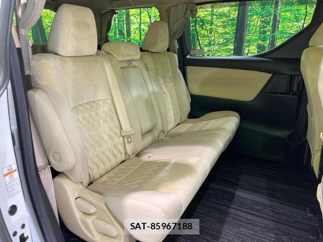 Toyota VELLFIRE 2018-07 8752232-8