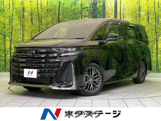 Toyota VELLFIRE 2024-07 8728086-0