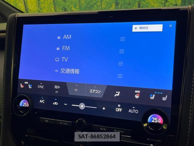 Toyota VELLFIRE 2024-07 8728086-3