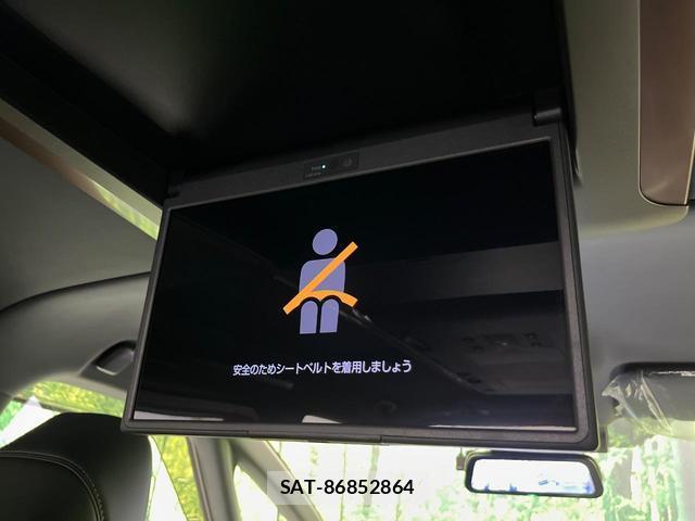 Toyota VELLFIRE 2024-07 8728086-4